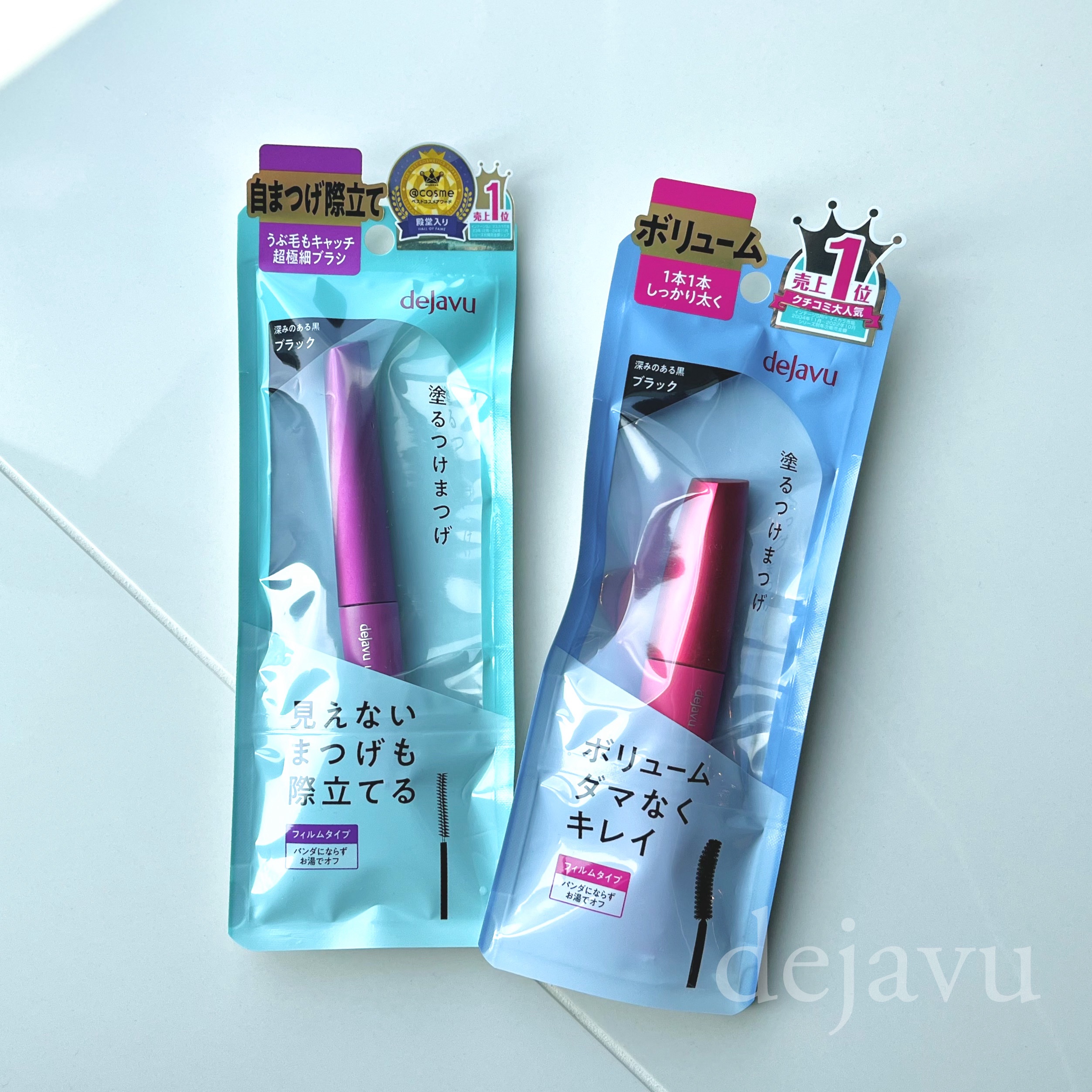 「塗るつけまつげ」ボリュームタイプ/デジャヴュ/マスカラを使ったクチコミ（1枚目）