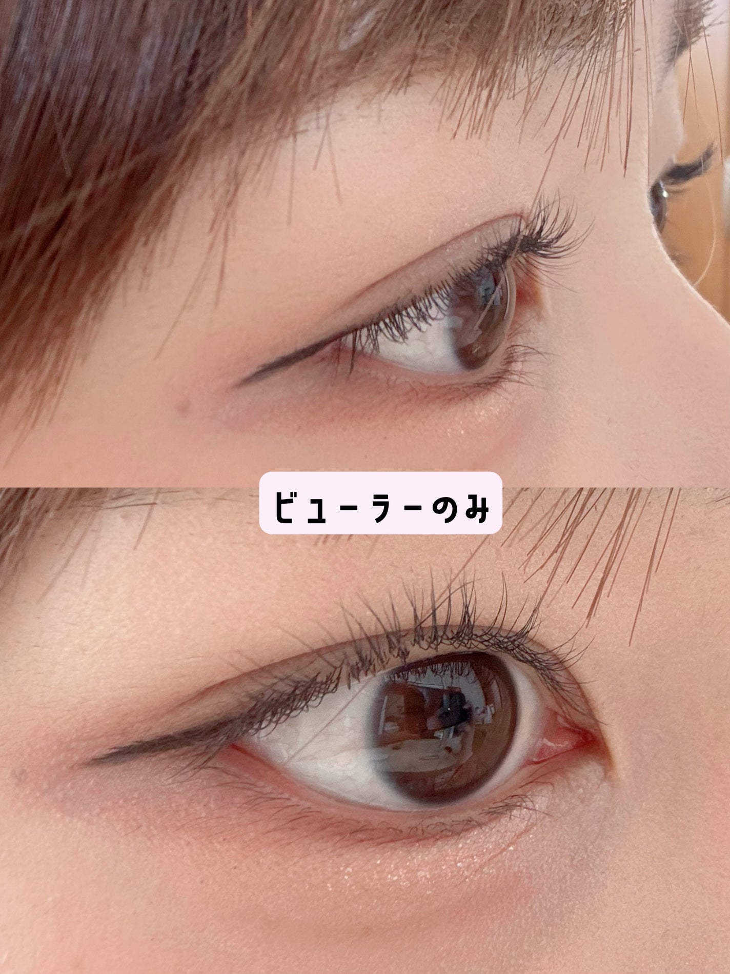 スカイハイ/MAYBELLINE NEW YORK/マスカラを使ったクチコミ(3枚目)