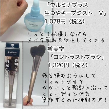 SPステイ クリームパクト ファンデーション N20(レフィル)/MAYBELLINE NEW YORK/クリーム・エマルジョンファンデーションの画像