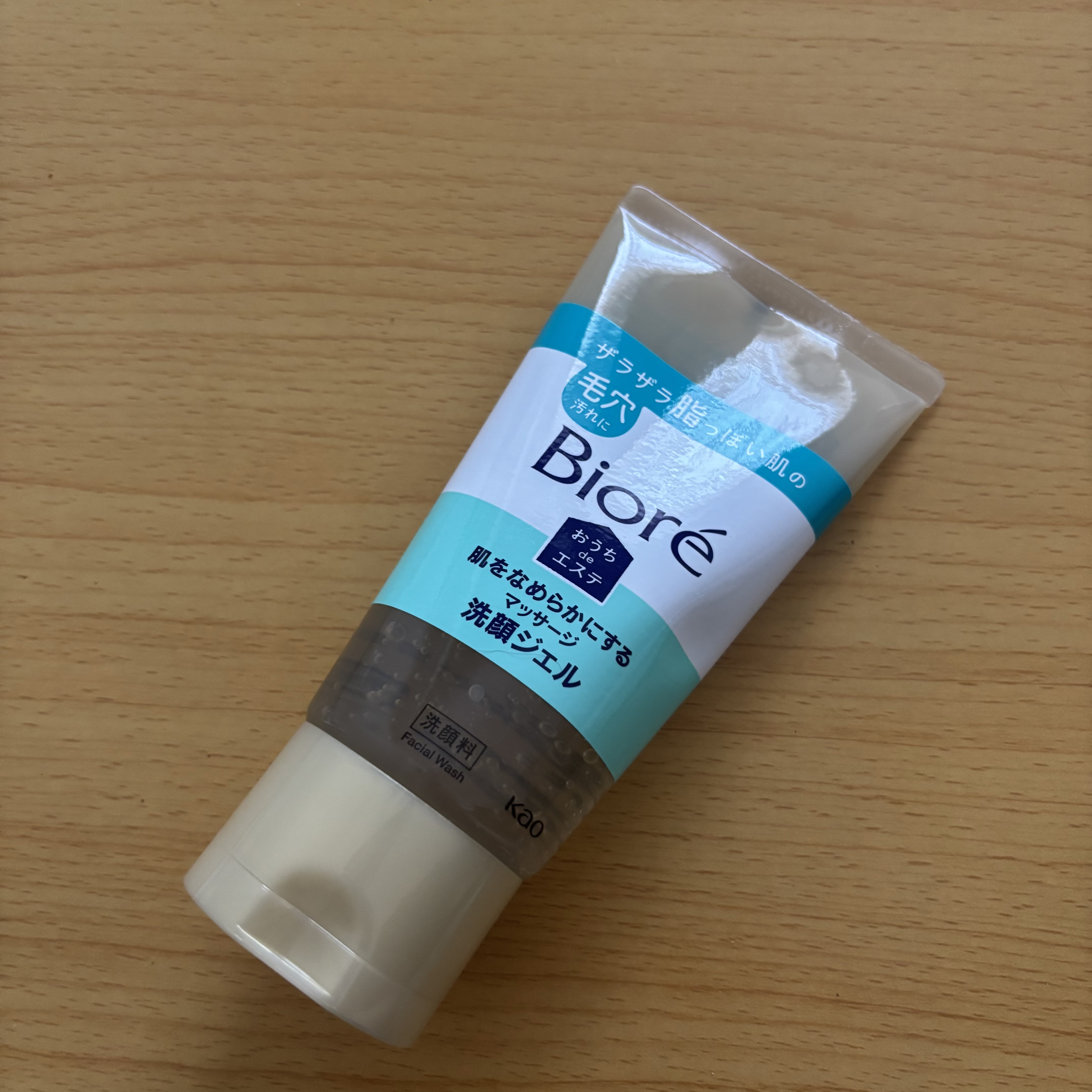 おうちdeエステ 肌をなめらかにする マッサージ洗顔ジェル/ビオレ/その他洗顔料を使ったクチコミ（2枚目）