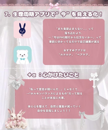 ファンデーションカラーズ/キャンメイク/マニキュアを使ったクチコミ(6枚目)