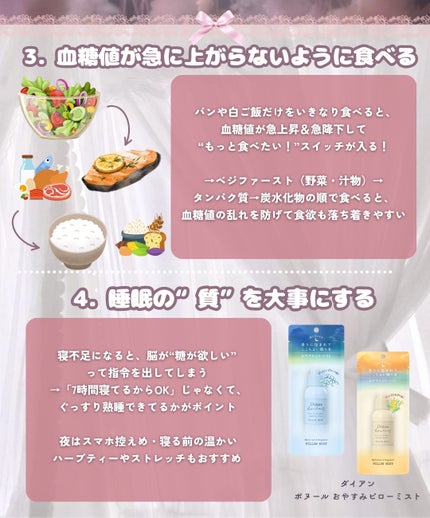 ファンデーションカラーズ/キャンメイク/マニキュアを使ったクチコミ(4枚目)