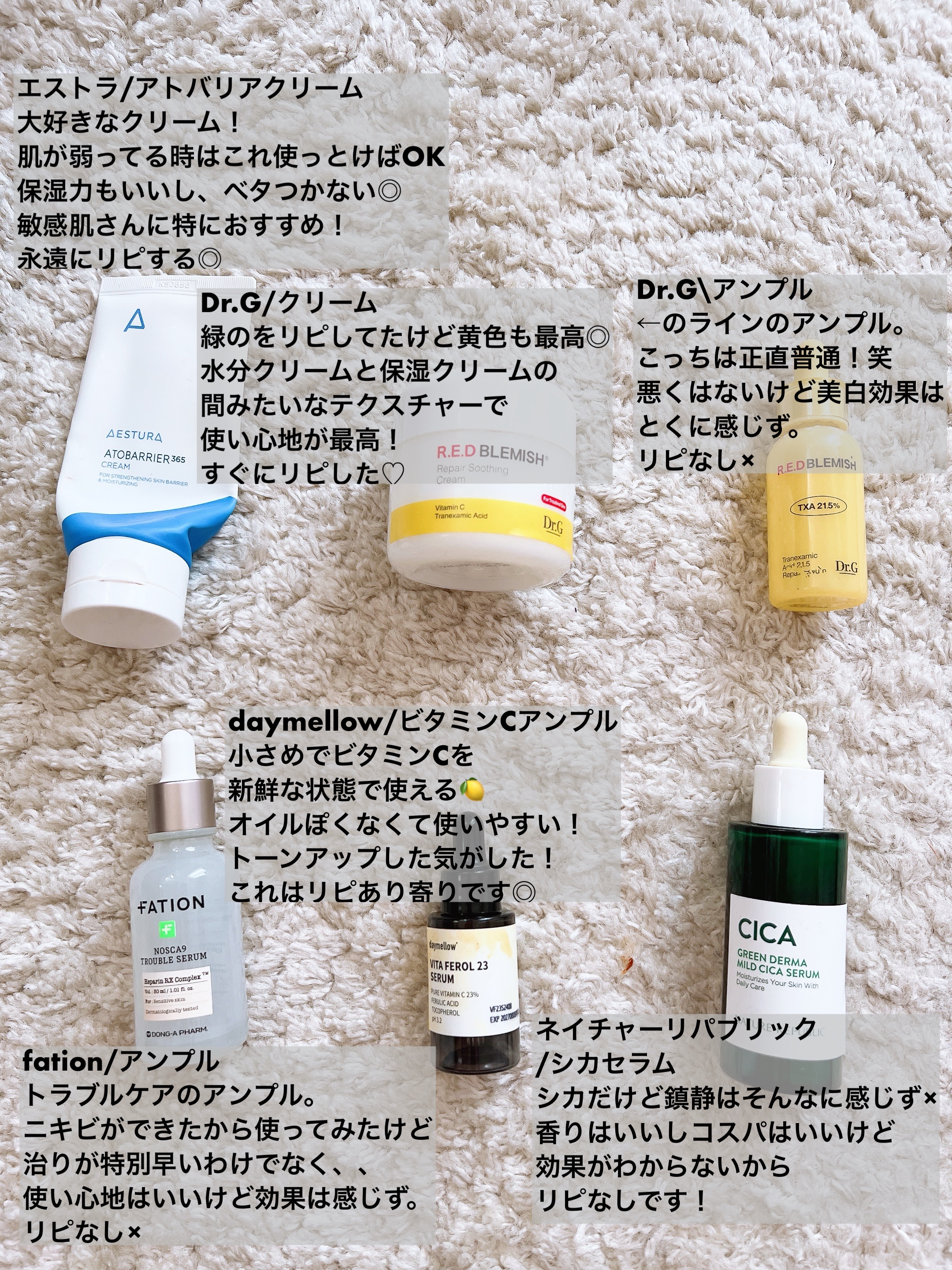 シュミテクト トゥルーホワイト/シュミテクト/歯磨き粉を使ったクチコミ（2枚目）