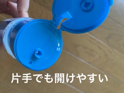 白潤 薬用美白化粧水/肌ラボ/化粧水を使ったクチコミ(3枚目)