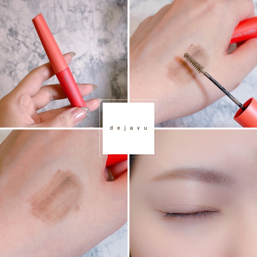 フィルム眉カラー/デジャヴュ/眉マスカラを使ったクチコミ（2枚目）