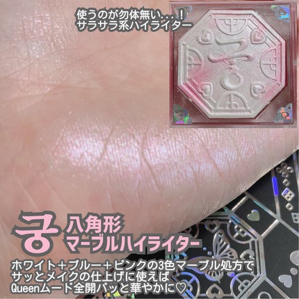 オールテイクムードライクパレット/PERIPERA/アイシャドウパレットを使ったクチコミ(4枚目)