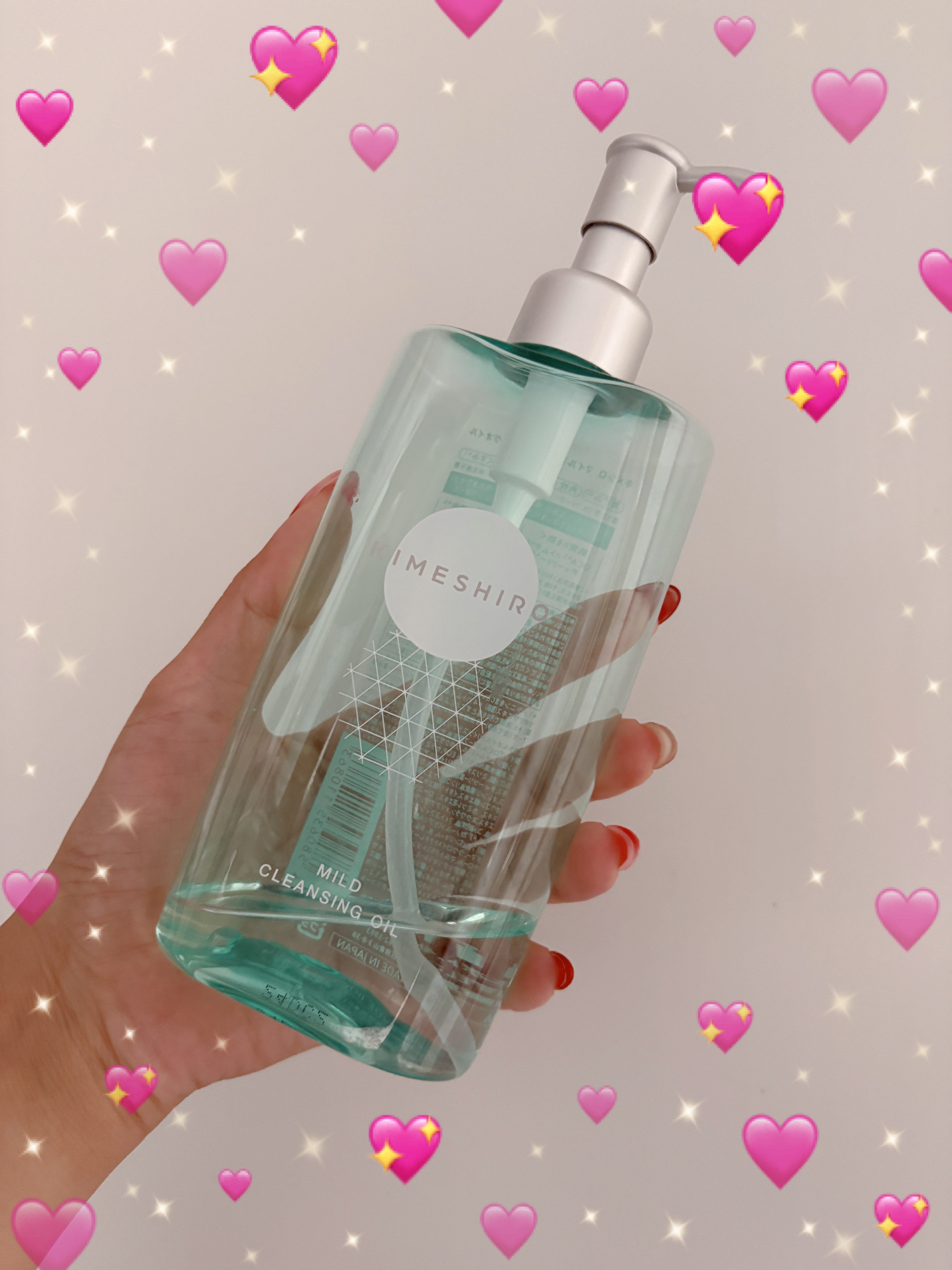マイルド クレンジングオイル/KIMESHIRO/オイルクレンジングを使ったクチコミ（1枚目）