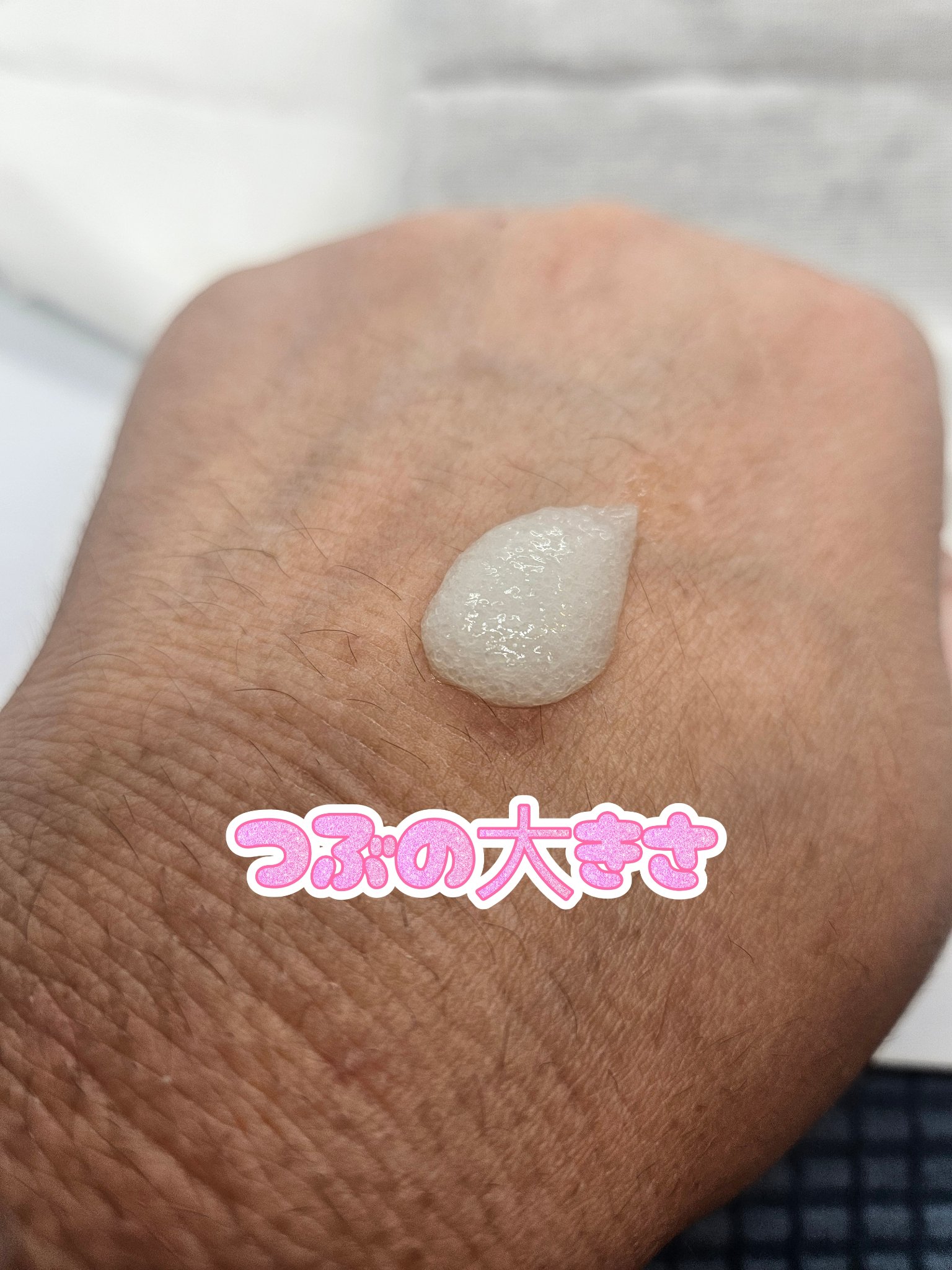 ローズマリー スカルプ スクラブ/AROMATICA/ヘッドスクラブを使ったクチコミ（3枚目）