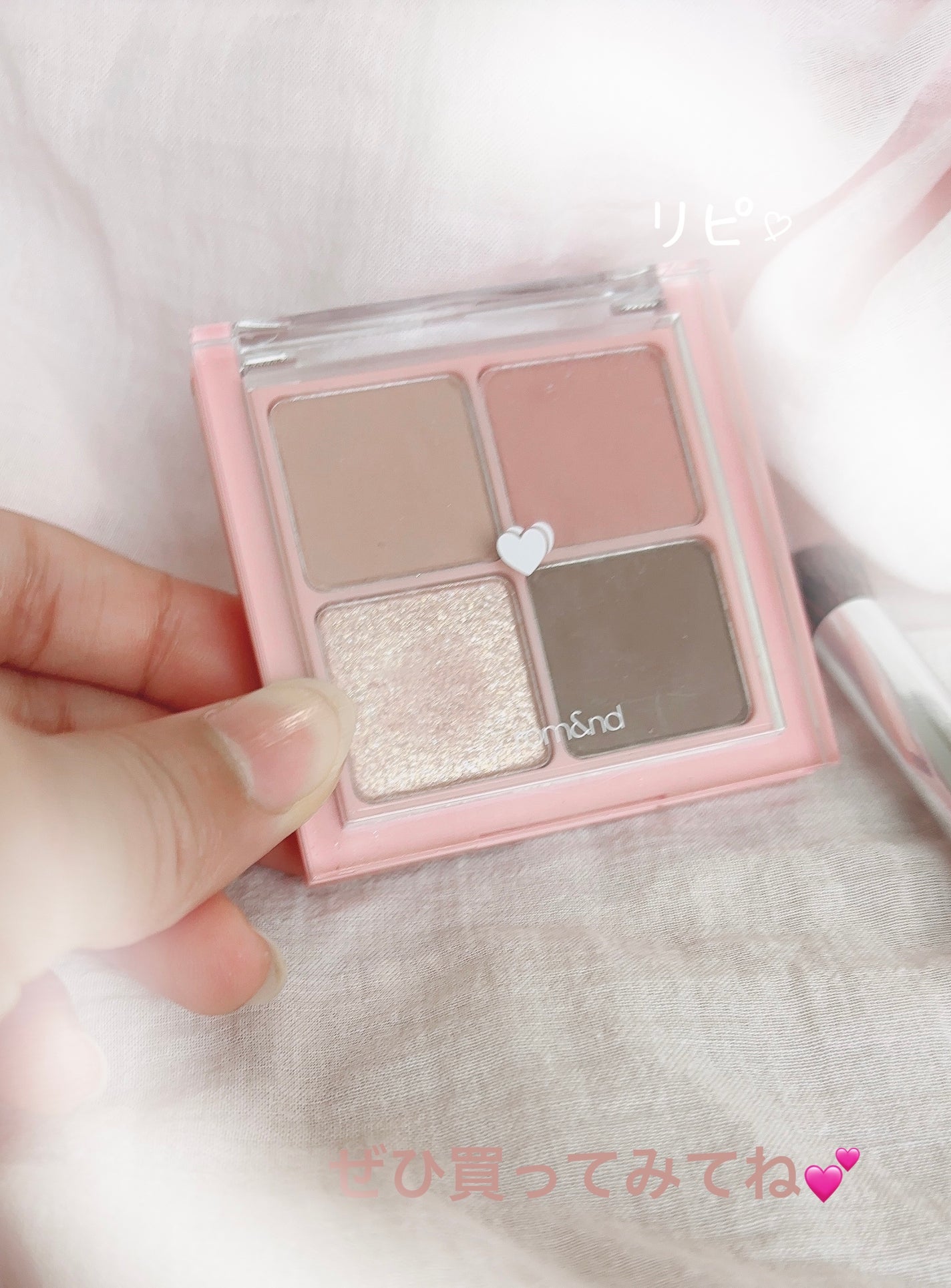 ko8ru on LIPS 「#アイシャドウ・マットとグリッターの使いやすい配色・細かいパウ..」(4枚目)