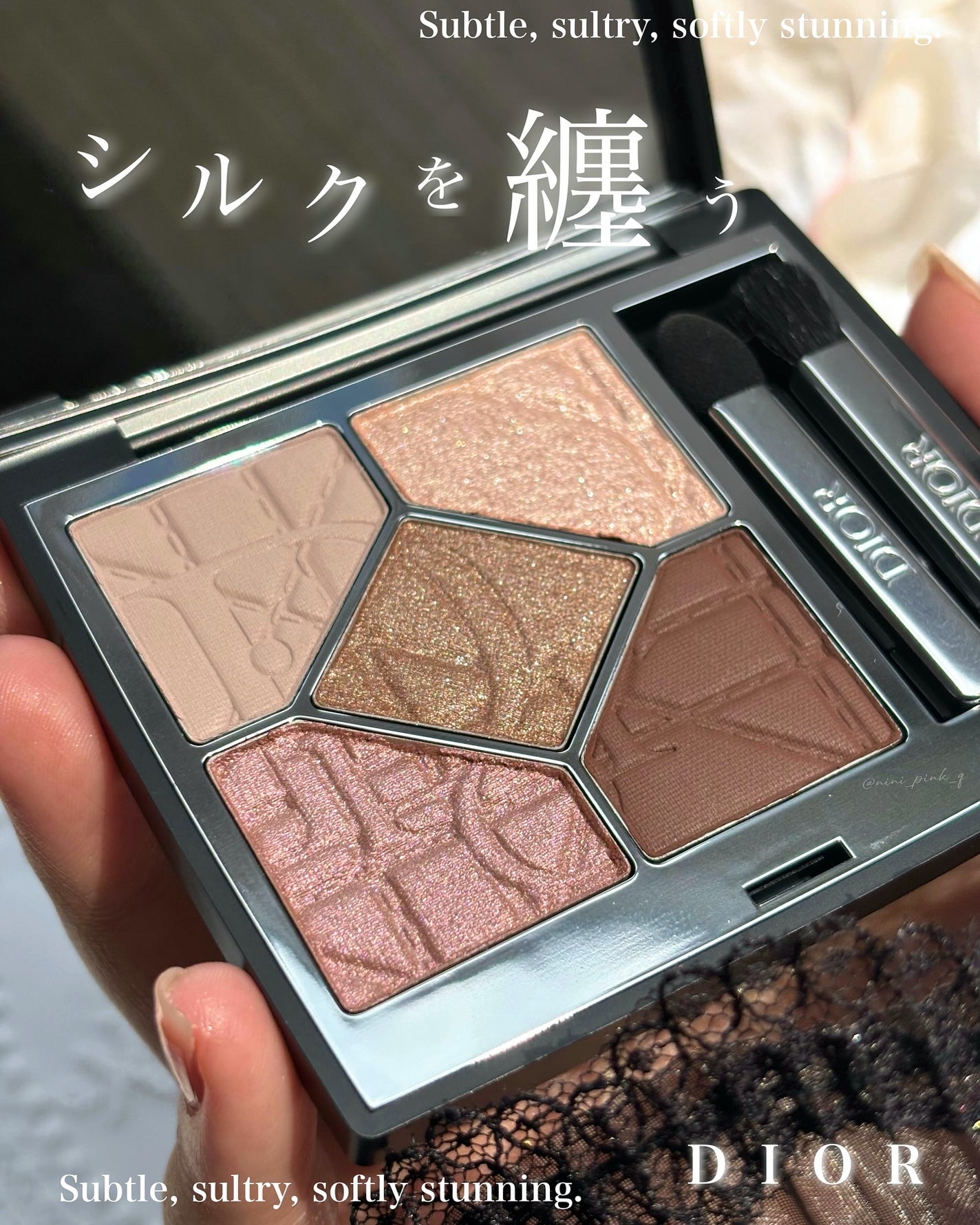 【旧】ディオールショウ サンク クルール(限定品)/Dior/アイシャドウを使ったクチコミ(1枚目)