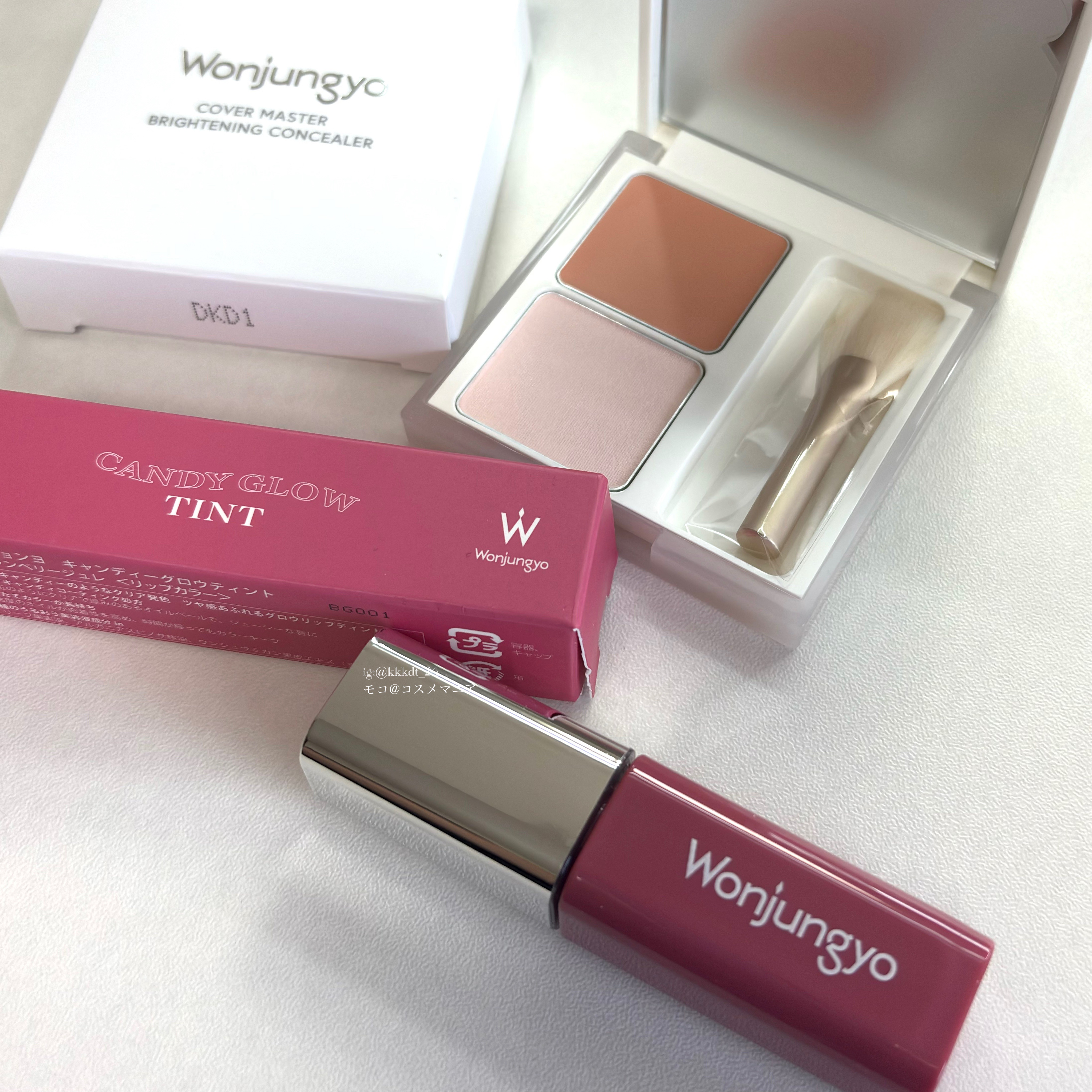 【実は買ってましたシリーズ】

ウォンジョンヨ　カバーマスター ブライトニングコンシーラー/キャンディーグロウティント。



コンシーラーは01 ビスクピンクを使用。



コンシーラーとふんわりピンクのパウダーがセットになっています。
