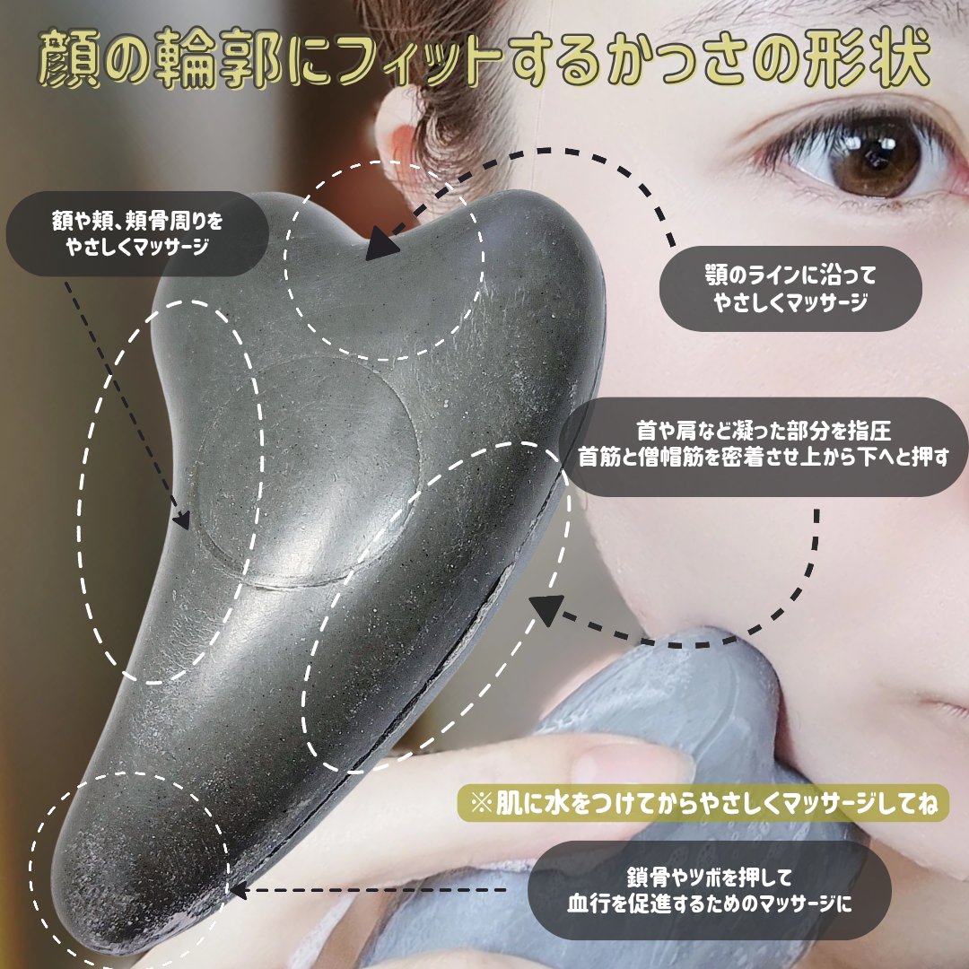 かっさマッドバーソープ/BRMUD/洗顔石鹸を使ったクチコミ（3枚目）