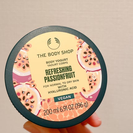 ボディヨーグルト リフレッシング PF/THE BODY SHOP/ボディローションを使ったクチコミ(4枚目)