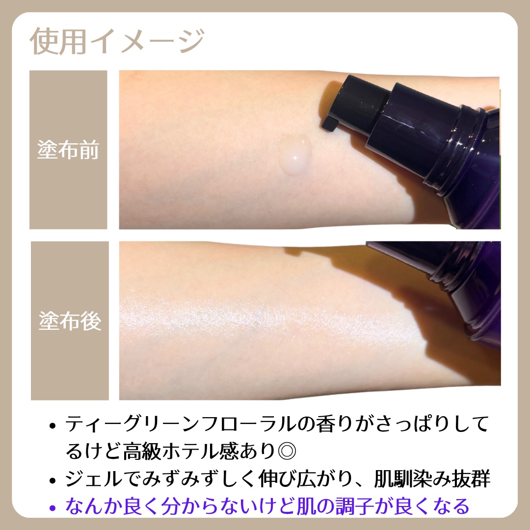 リポソーム アドバンスト　リペアセラム/DECORTÉ/美容液を使ったクチコミ（3枚目）