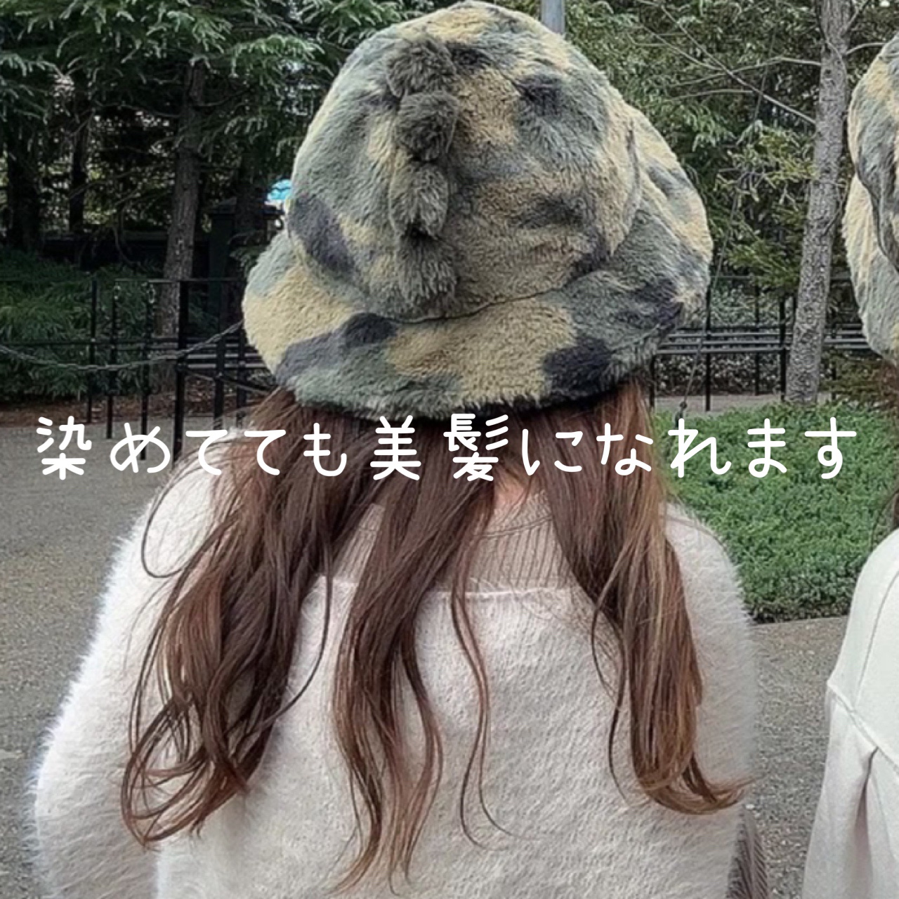 海藻 ヘア エッセンス しっとり/ラサーナ/ヘアオイルを使ったクチコミ（1枚目）