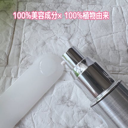 リペアジェル/リソウコーポレーション/美容液を使ったクチコミ(4枚目)