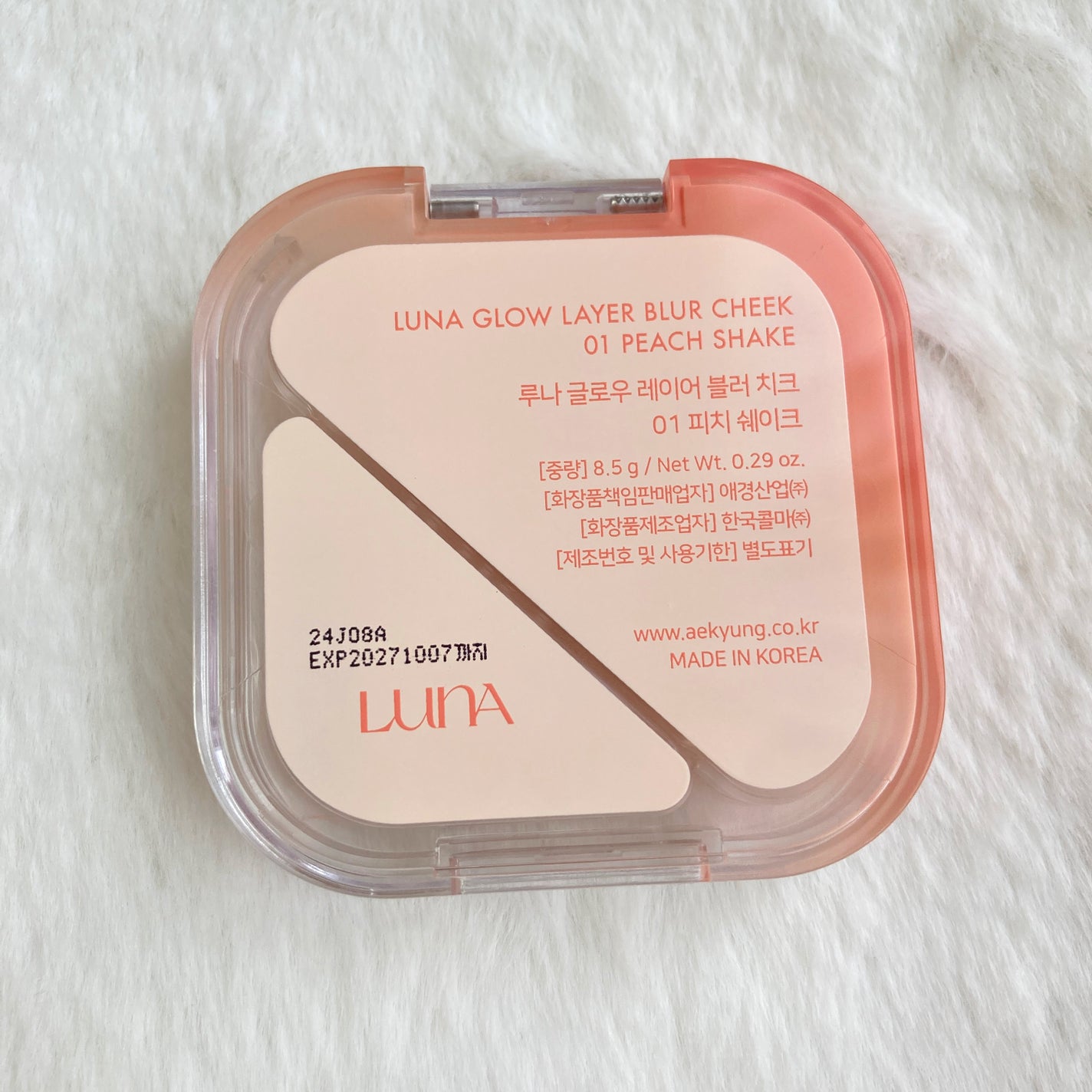 グローレイヤーブラーチーク/LUNA/パウダーチークを使ったクチコミ(4枚目)