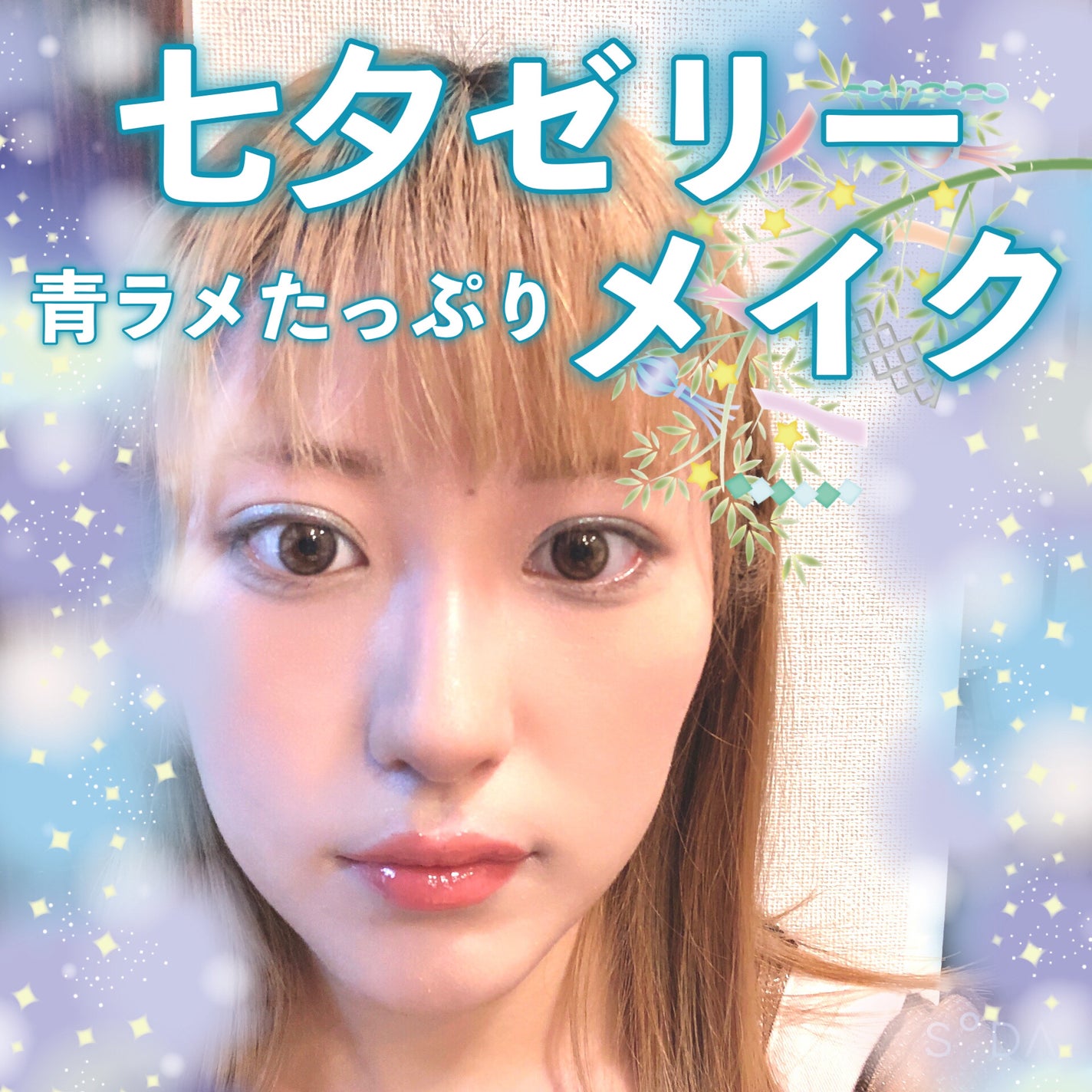 セルフィーフィックスピグメント/Witch's Pouch/単色アイシャドウを使ったクチコミ(1枚目)