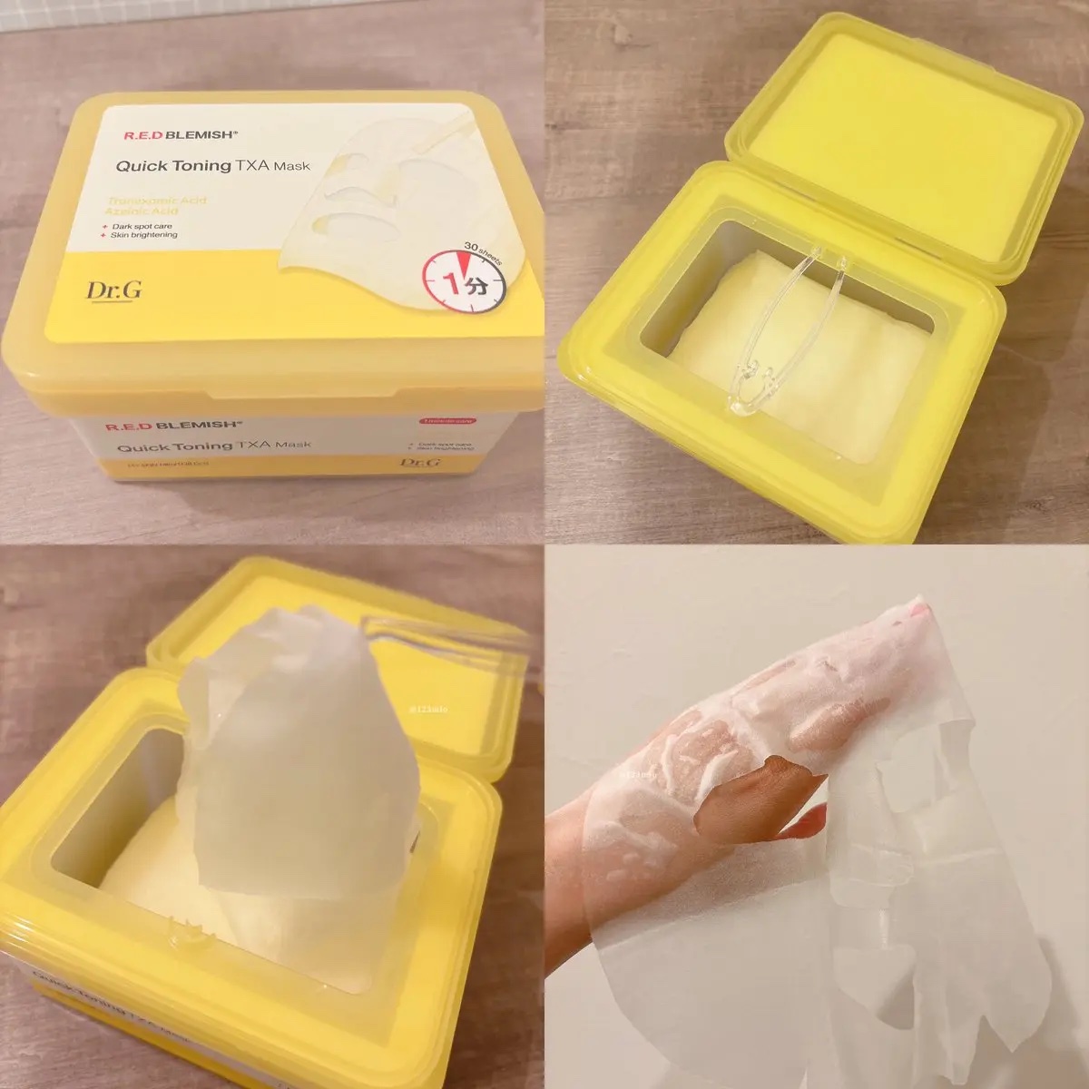 レッドブレミッシュ リペアスージングクリーム/Dr.G/フェイスクリームを使ったクチコミ（2枚目）