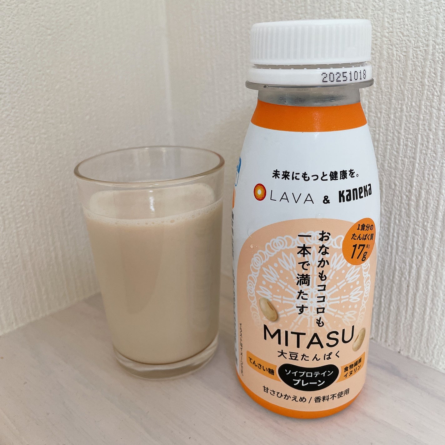 MITASU プレーン/カネカ/その他ドリンクを使ったクチコミ(2枚目)