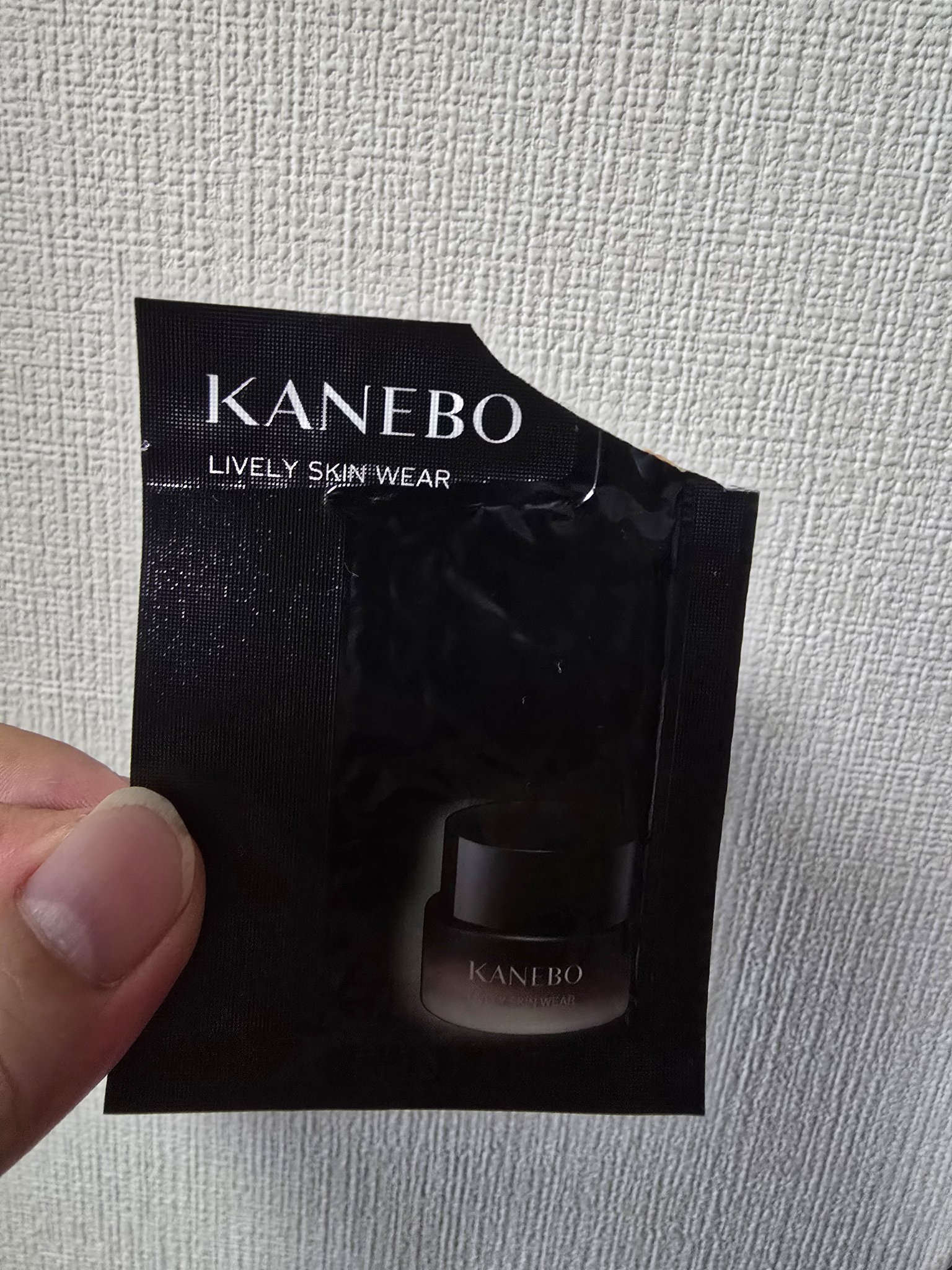 ライブリースキン ウェア オークルC / KANEBO(カネボウ) | LIPS