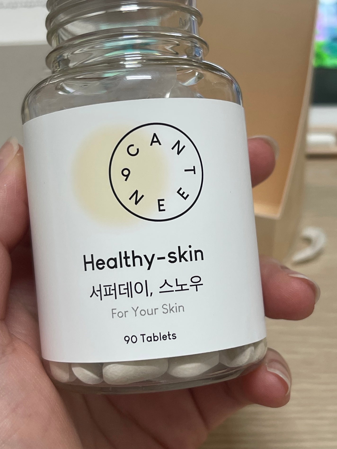 サファーデイ スノー/canteen9/美容サプリメントを使ったクチコミ(3枚目)