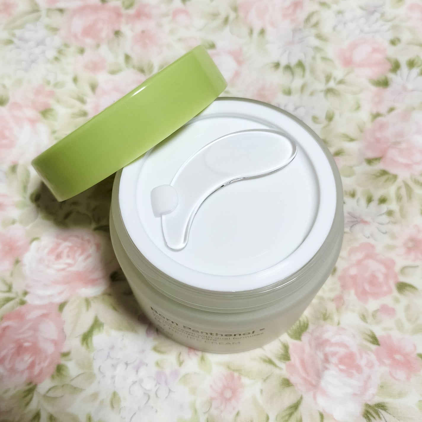 ボーンパンテノールマイレシピクリーム/SAM'U/フェイスクリームを使ったクチコミ(2枚目)