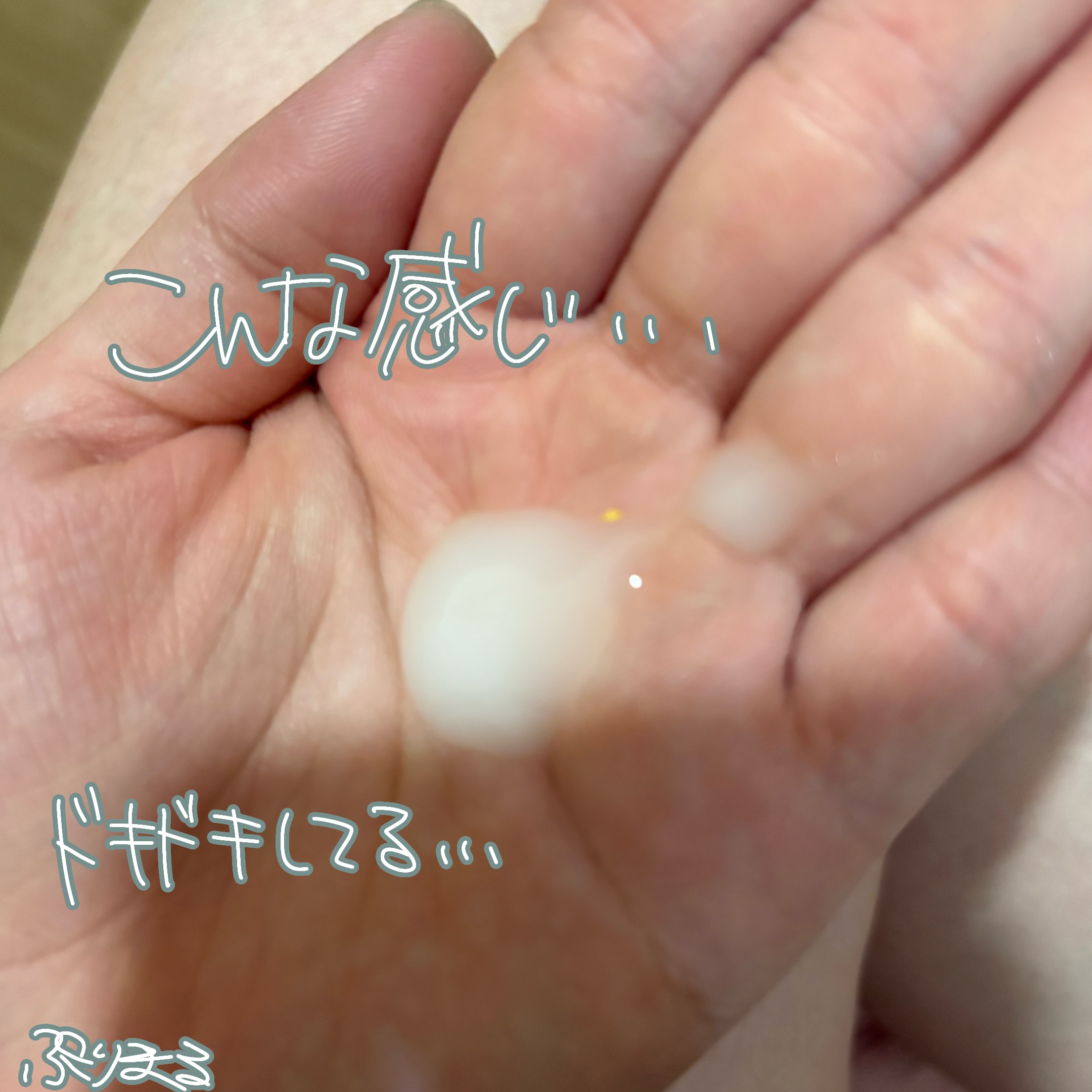 ブラックトリュフ リードルショット 100/VT/美容液を使ったクチコミ（2枚目）