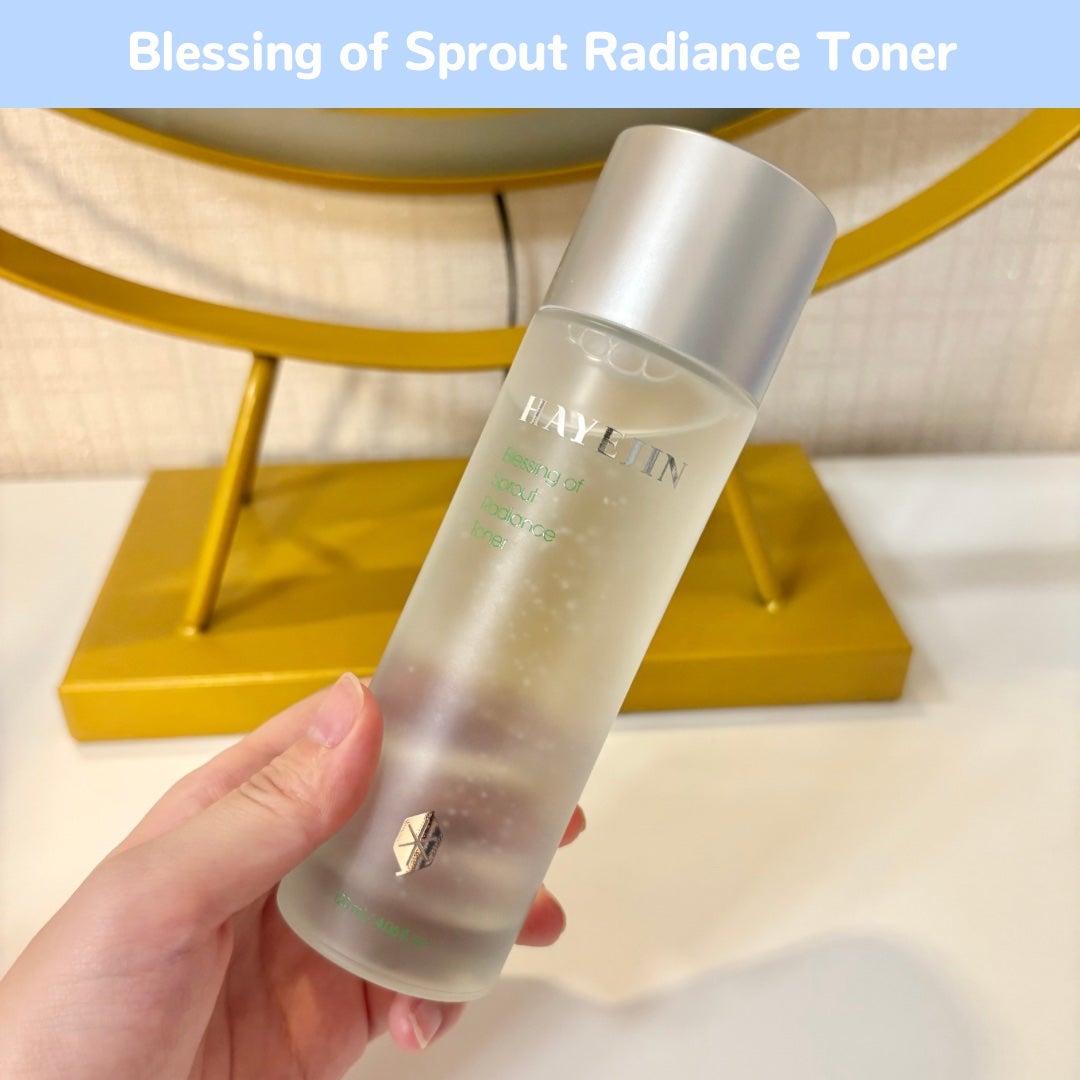 ブレッシングオブスプラウトエンリッチドセラム/HAYEJIN/美容液を使ったクチコミ(2枚目)