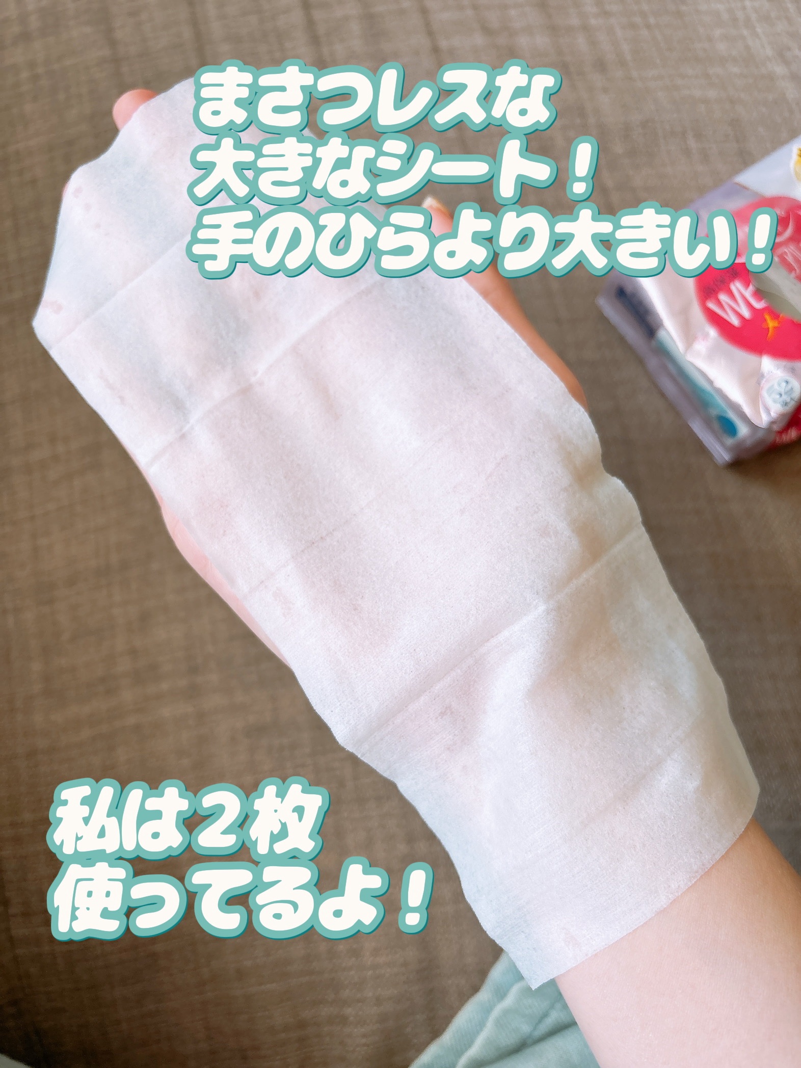 ソフティモ メイク落としシート (ヒアルロン酸)/ソフティモ/クレンジングシートを使ったクチコミ（3枚目）