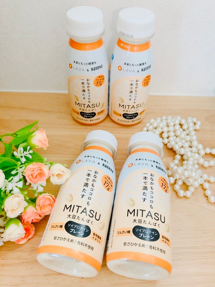 m/フォロバ100 on LIPS 「「MITASUプレーン」とろっと食感で満腹感!おなかもココロも..」(1枚目)