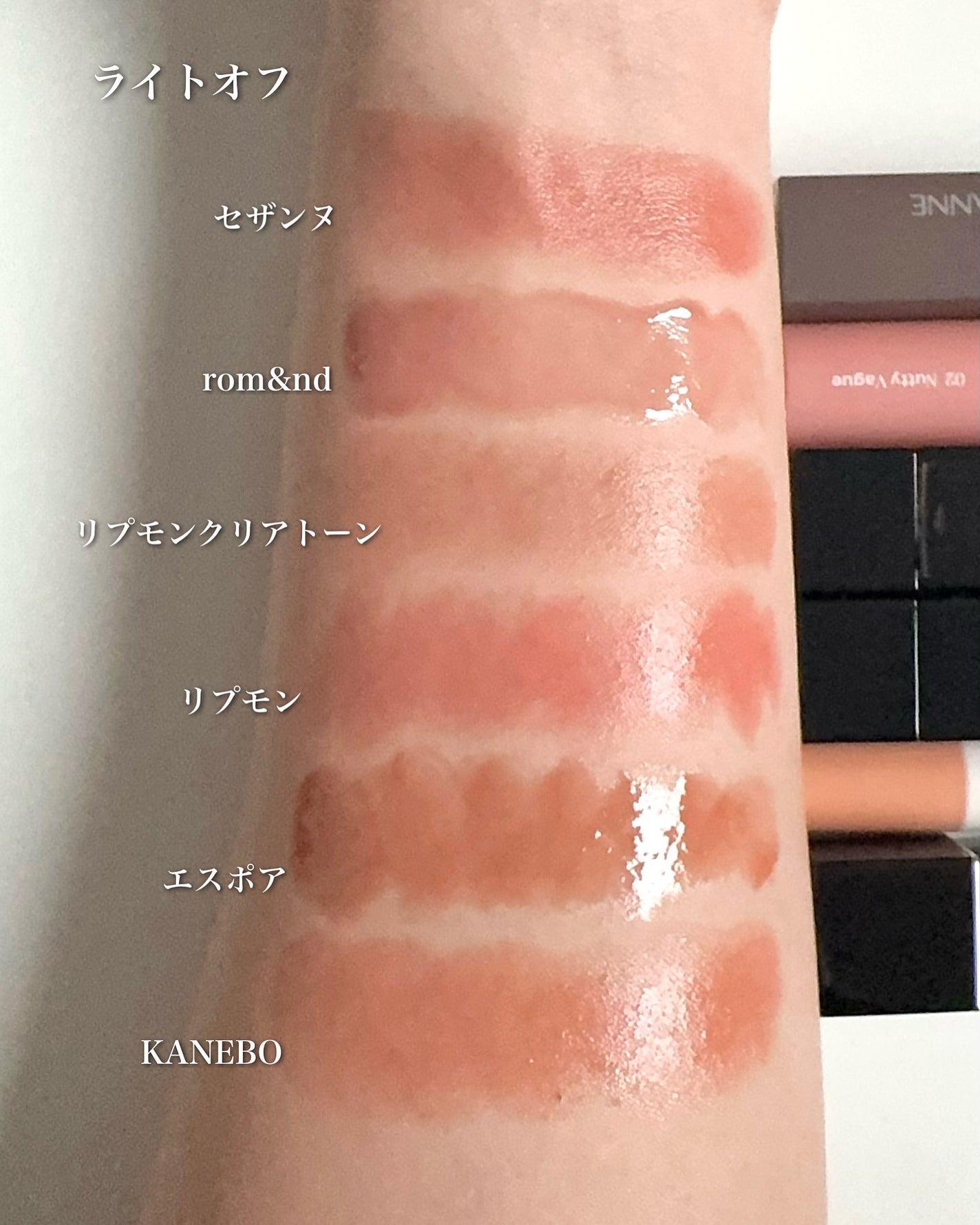 ケイト リップモンスター/KATE/口紅を使ったクチコミ(10枚目)