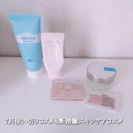 マイカラー デュオシャドウ/FAVES BEAUTY/アイシャドウパレットを使ったクチコミ(2枚目)