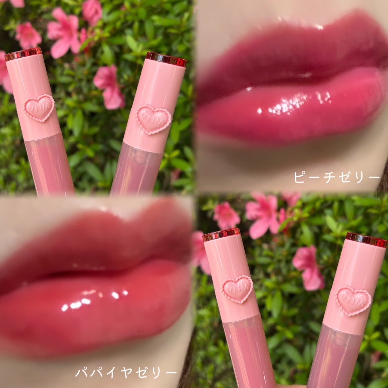 ハートゼリングティント/YNM/リップティントを使ったクチコミ（3枚目）
