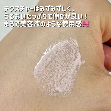 ãŠã©ãŒã¿ãã«ããŒã³ã¢ãããµã³ã¯ãªãŒã /ãã«ã/æ¥çŒãæ¢ãã¯ãªãŒã ã䜿ã£ãã¯ãã³ãïŒ4æç®ïŒ