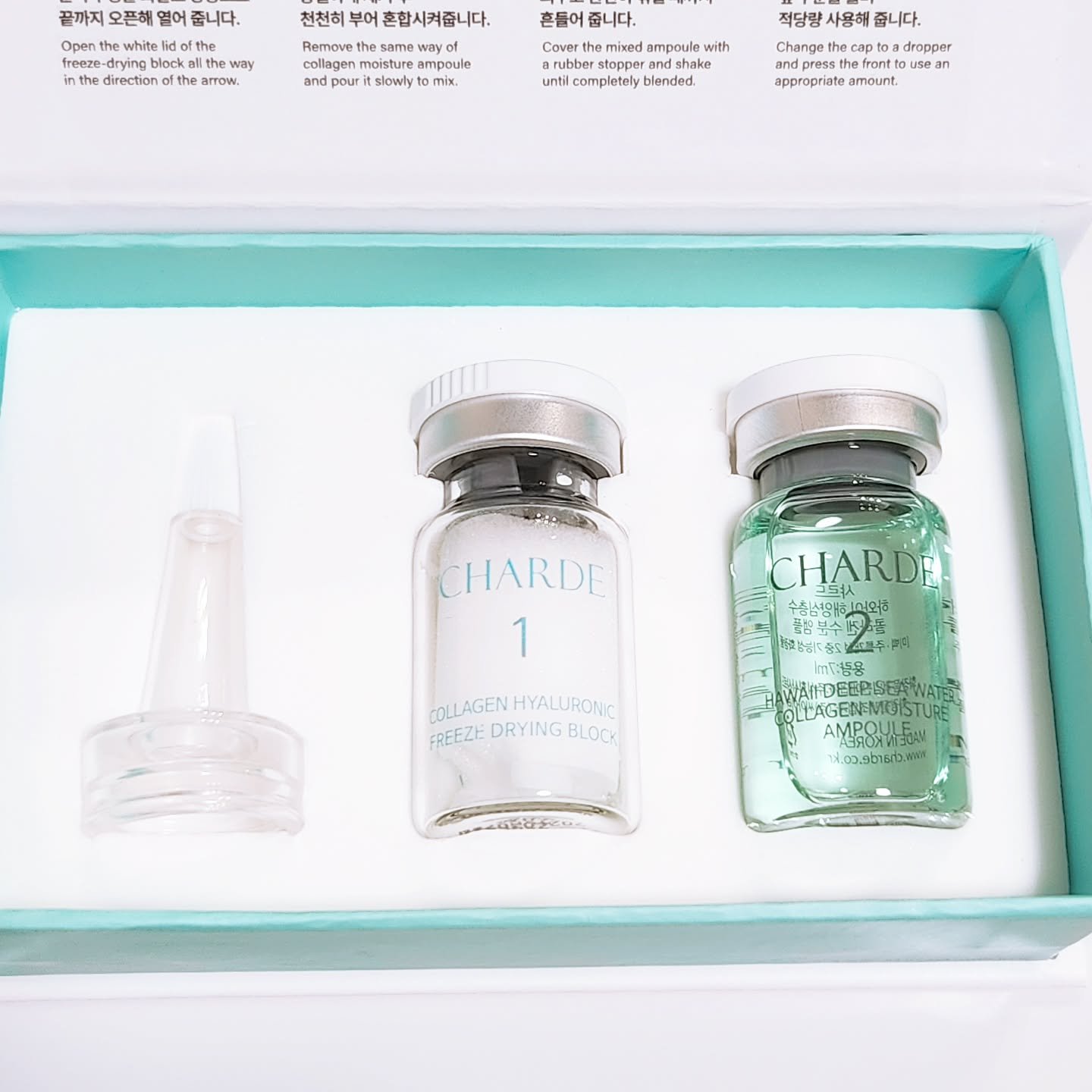 クラウドアンプル 1week キット/CHARDE/美容液を使ったクチコミ（2枚目）