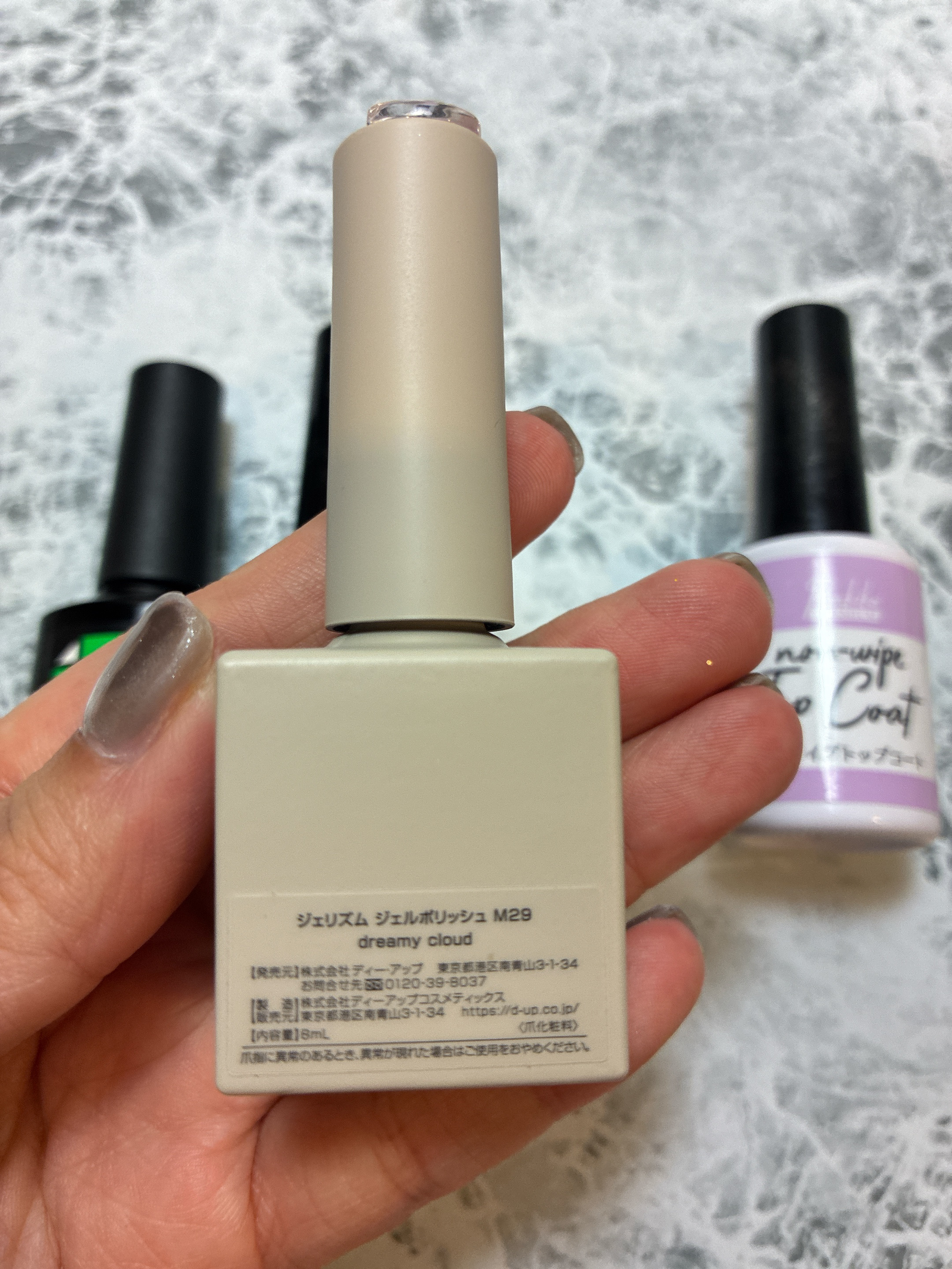 を使ったクチコミ（3枚目）