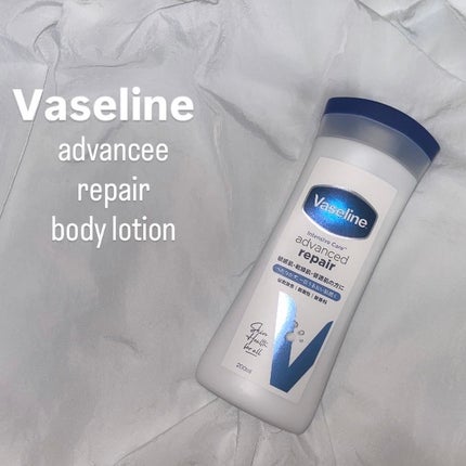 ヴァセリン アドバンスド モイスチャーローション 無香料/ヴァセリン/ボディローションを使ったクチコミ(1枚目)