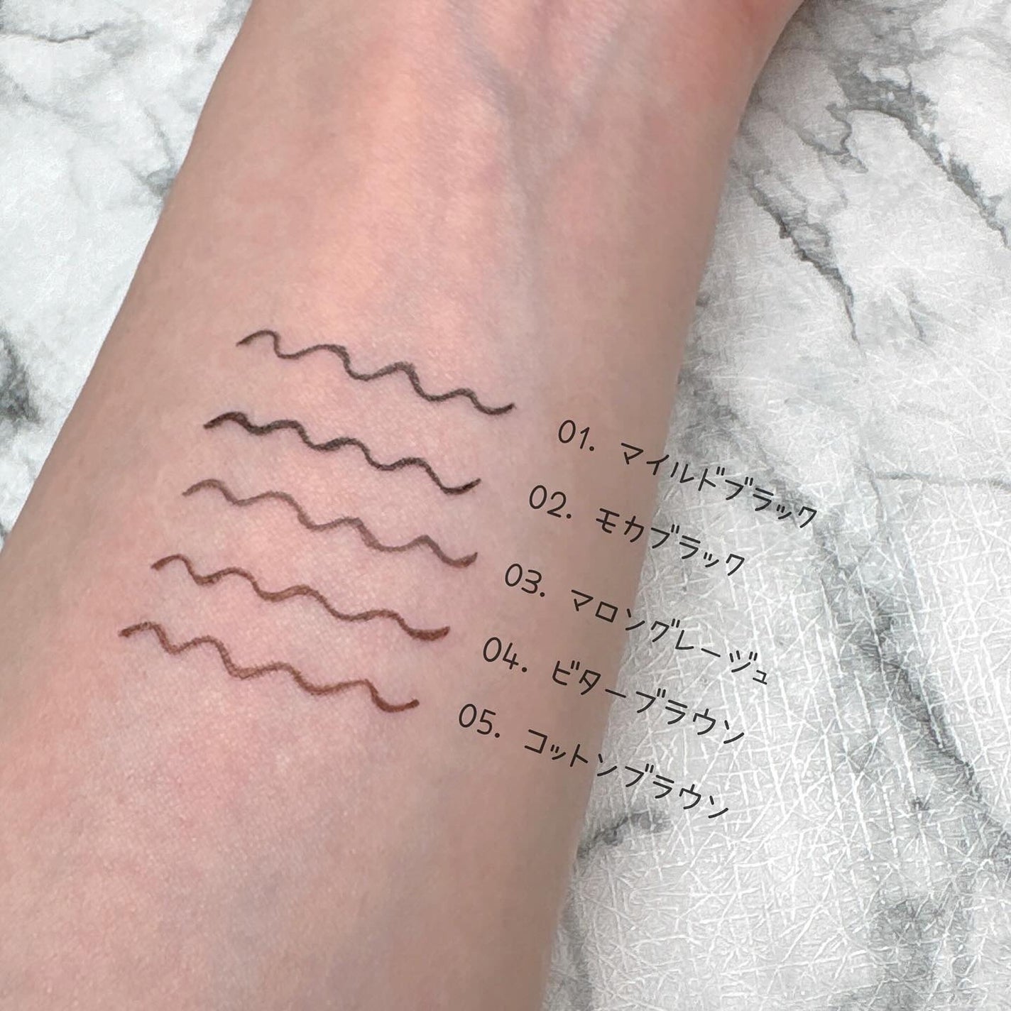 エテュセ ラスティング リキッドライナー/ettusais/リキッドアイライナーを使ったクチコミ(2枚目)