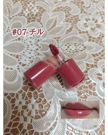 ロウグロウジェルティント/hince/リップティントを使ったクチコミ(2枚目)