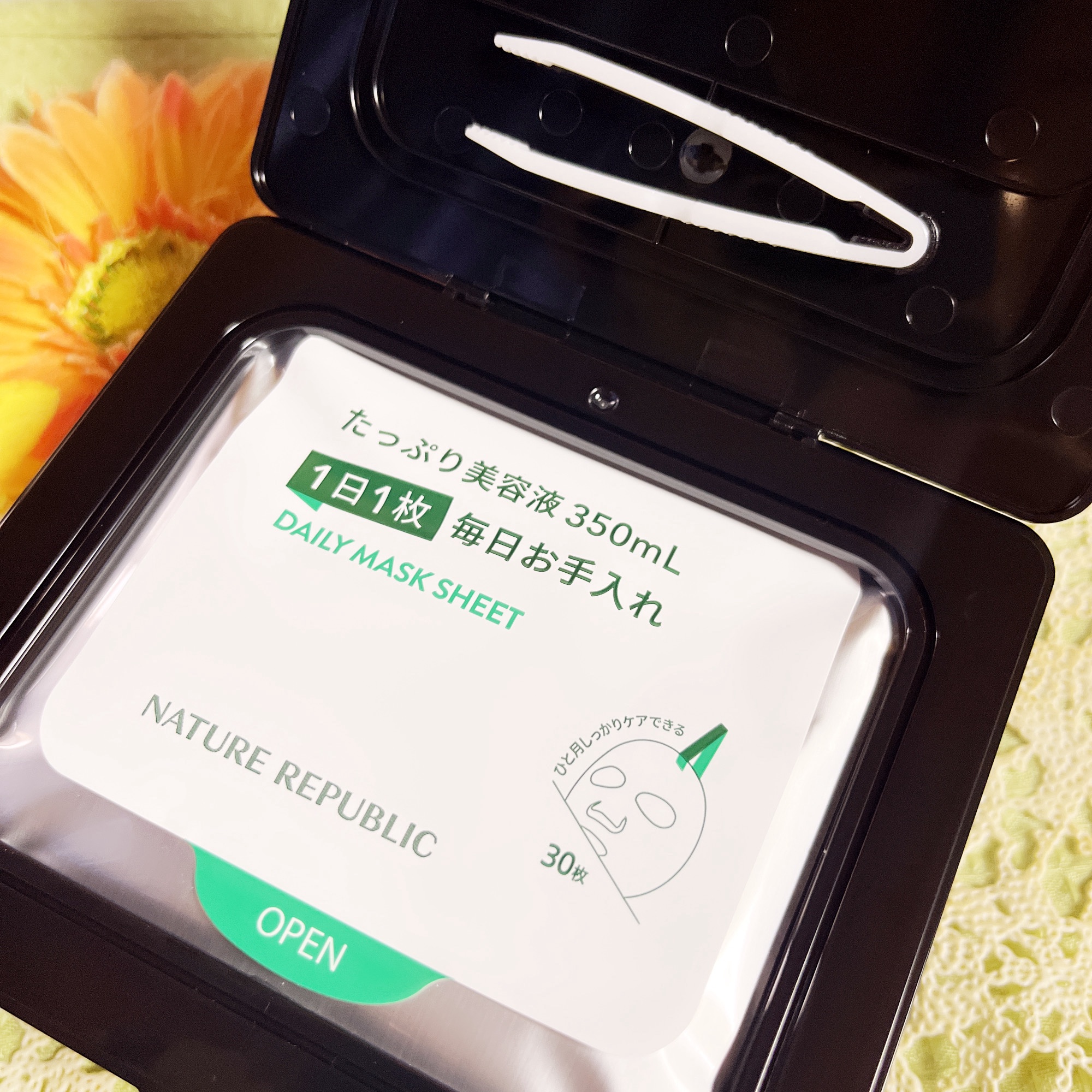 ブラックPDRN デイリーシートマスク/ネイチャーリパブリック/シートマスク・パックを使ったクチコミ（3枚目）