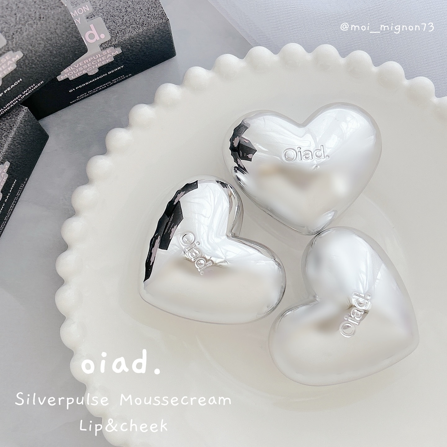 シルバーパース ムースクリーム リップ＆チーク/oiad/ジェル・クリームチークを使ったクチコミ（1枚目）