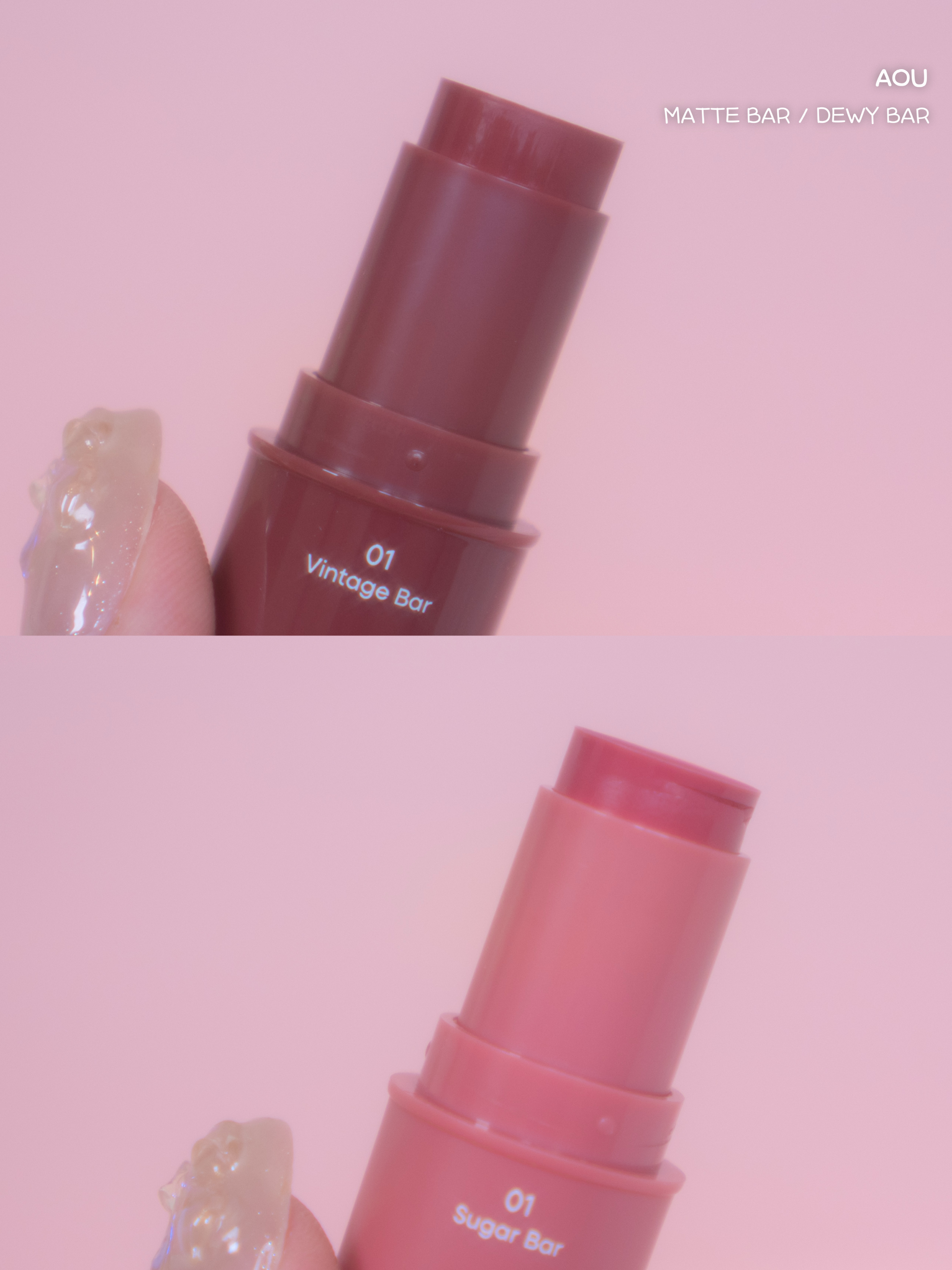 DEWY BAR/AOU/ジェル・クリームチークを使ったクチコミ（3枚目）