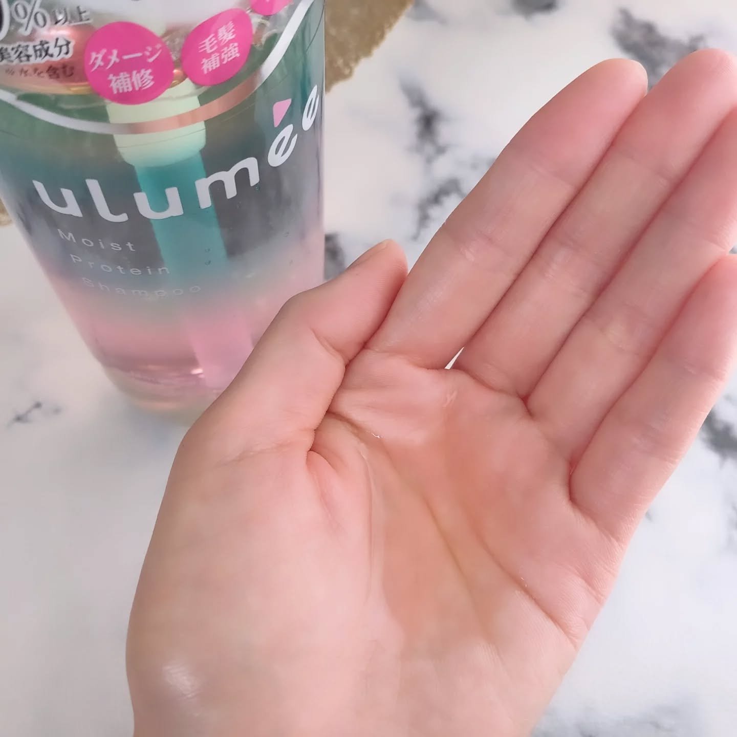 モイストプロテインシャンプー/トリートメント/ulumee/市販シャンプーを使ったクチコミ（3枚目）