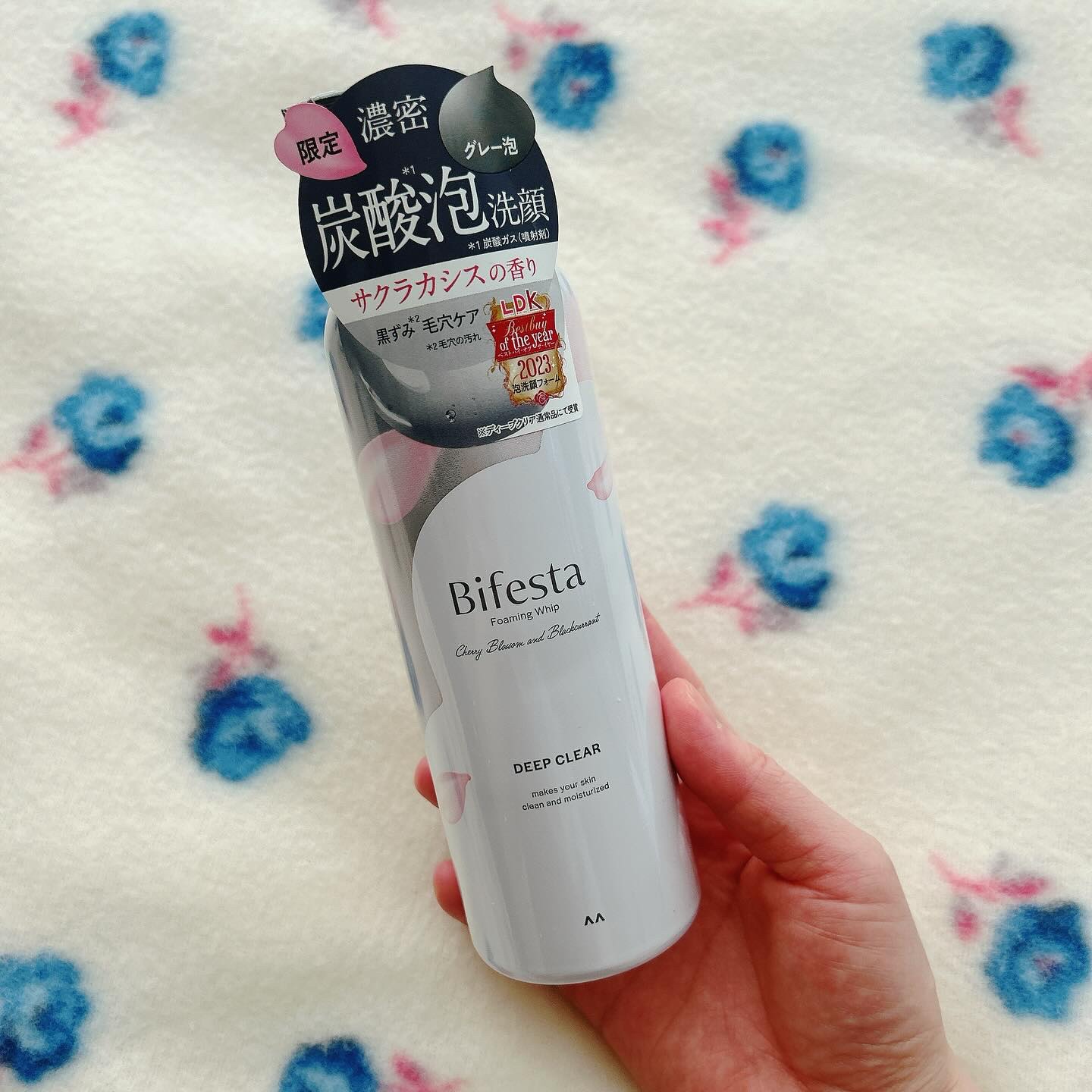 ビフェスタ 泡洗顔 ディープクリア サクラカシスの香り/ビフェスタ/泡洗顔を使ったクチコミ（2枚目）