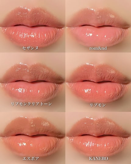 ケイト リップモンスター/KATE/口紅を使ったクチコミ(8枚目)