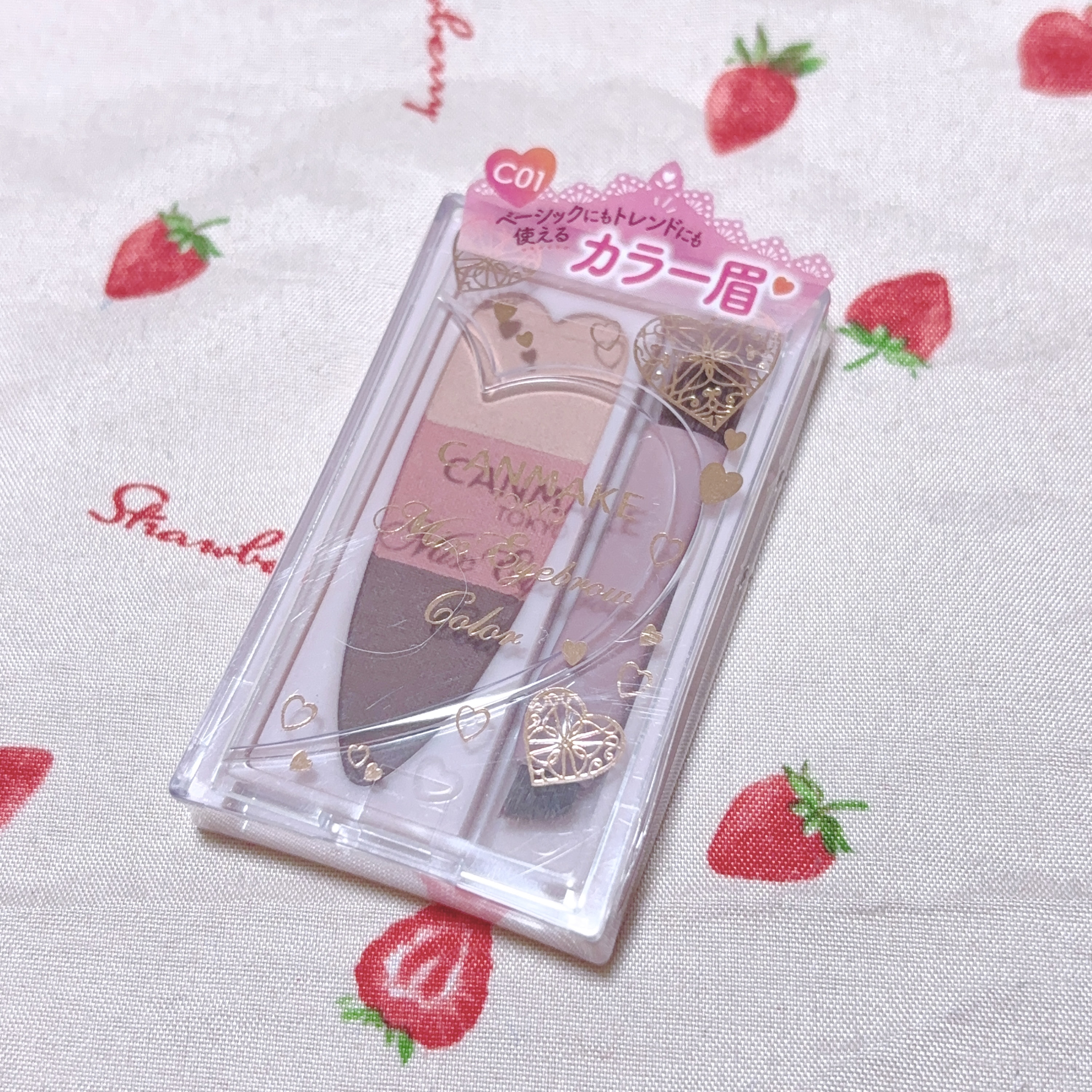 ミックスアイブロウカラー/キャンメイク/パウダーアイブロウを使ったクチコミ（2枚目）