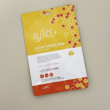 オルフェス イエローエッセンシャルマスク/ALFACE+/シートマスク・パックを使ったクチコミ(1枚目)