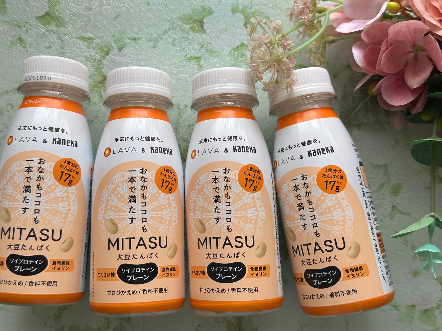 まぁや on LIPS 「新しい自然派たんぱくドリンクMITASUプレーンをお試ししまし..」(1枚目)