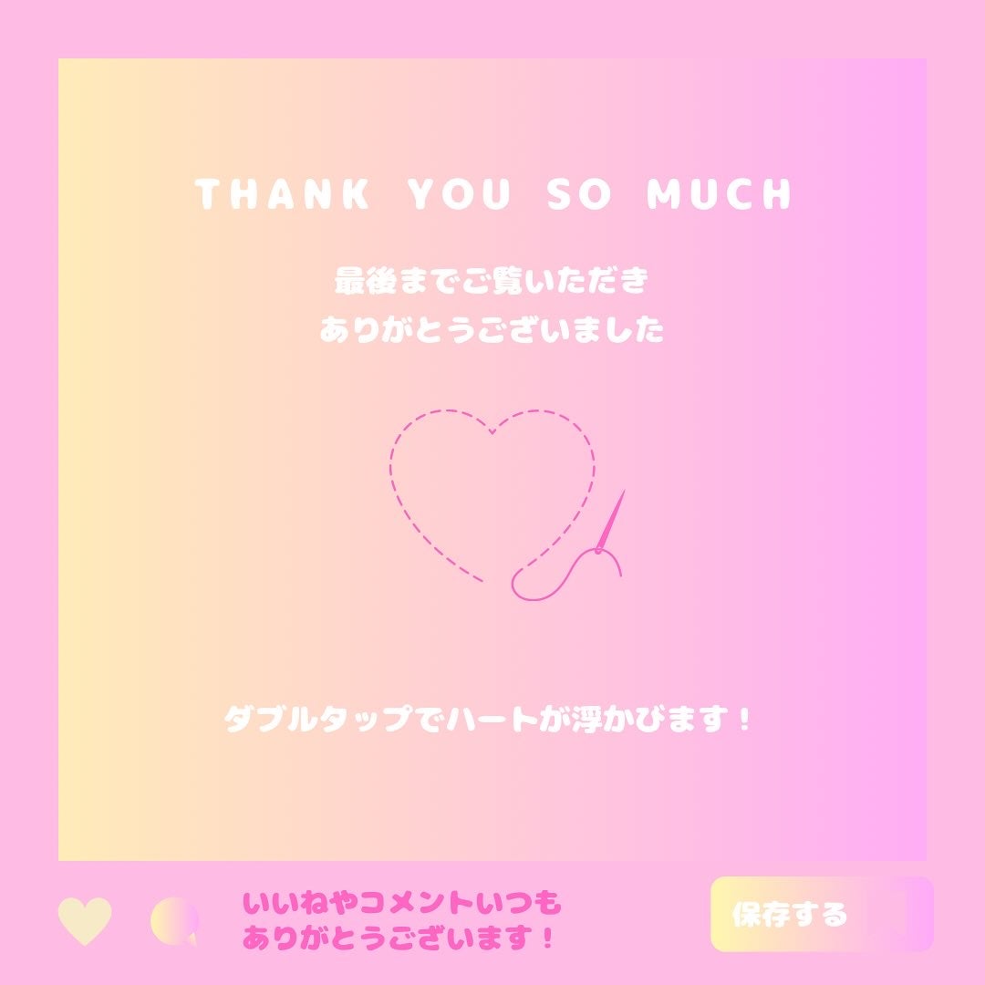 コラーゲンゲルトナーパッド/Biodance/トナーパッドを使ったクチコミ(6枚目)